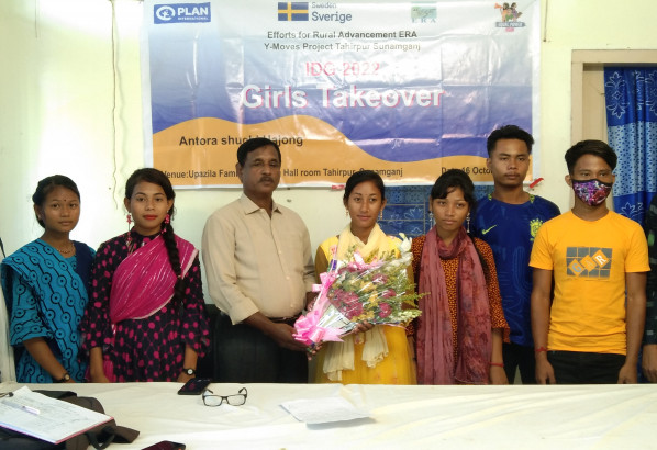 তাহিরপুরে এক ঘন্টার পরিবার পরিকল্পনা কর্মকর্তা কিশোরী অন্তরা