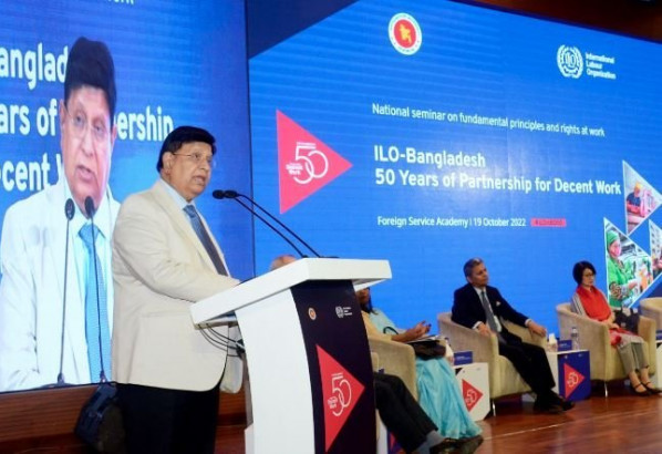 পররাষ্ট্রমন্ত্রী