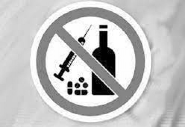 কমলগঞ্জে মাদকাসক্ত হচ্ছে স্কুল শিক্ষার্থীরা