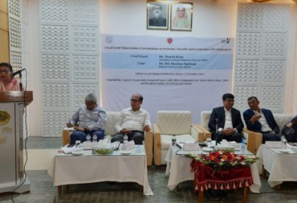 স্বল্পোন্নত দেশ থেকে উত্তরণ বাংলাদেশের জন্য অত্যন্ত গৌরবের একটি বিষয়: শরিফা খান