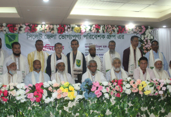 সিলেট জেলা ভোগ্যপণ্য পরিবেশক গ্রুপের অভিষেক ব্যবসায়ীরা একতাবদ্ধ হয়ে সকলের সাথে সমন্বয় করে কাজ করতে হবে: মেয়র আরিফুল হক চৌধুরী