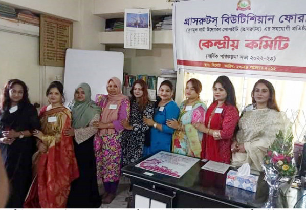 সকল ধরণের নারী নির্যাতন ও অপ-সংস্কৃতিক বিরুদ্ধে আন্দোলন চলমান থাকবে