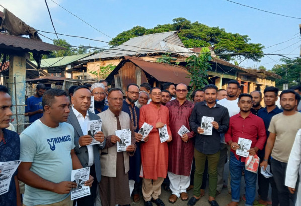ওসমানীনগর উপজেলা পরিষদ নির্বাচনে নৌকার প্রার্থীর সর্মথনে মহানগর আওয়ামী লীগের গণসংযোগ