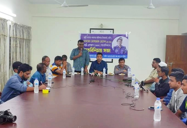 জুড়ী প্রেসক্লাবের সাংবাদিকদের সাথে থানার নবাগত ওসির  মতবিনিময় সভা