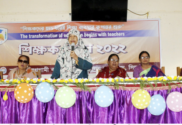 জাতীয় শিক্ষক দিবসে সরকারি অগ্রগ্রামী বালিকা উচ্চ বিদ্যালয় ও কলেজে আলোচনা সভা