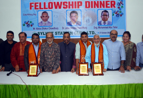 সিলেট স্টেশন ক্লাবের নবাগত সদস্য বরণ