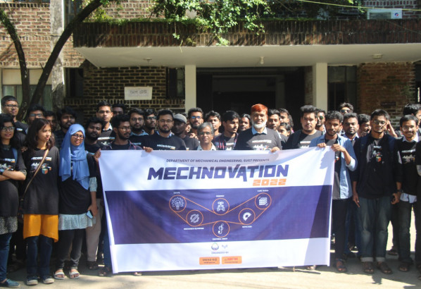 শাবিতে ‘মেকনোভেশন’ উৎসব শুরু