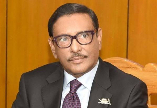 জনসমাগম কাকে বলে তা বিএনপিকে বুঝিয়ে দেওয়া হবে : ওবায়দুল কাদের