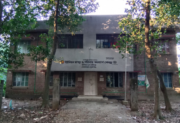 জনবল সংকটে দোয়ারাবাজারের ৪ ইউনিয়ন স্বাস্থ্য ও পরিবার কল্যাণ কেন্দ্রের সেবা ব্যাহত