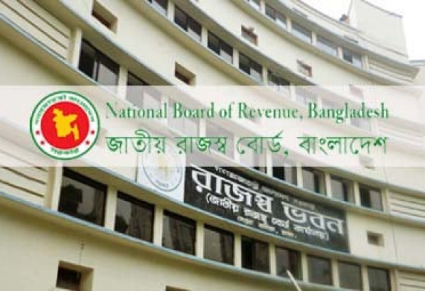 রিটার্ন দাখিল করতে আজ থেকে আয়কর তথ্য সেবা মাস শুরু