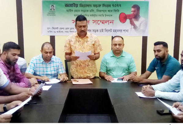 সড়কে লাশের মিছিল ঠেকাতে কঠোরভাবে আইনের বাস্তবায়ন চায় ‘নিসচা’