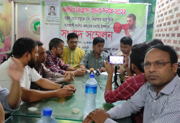 নিরাপদ সড়ক চাই জুড়ী উপজেলা শাখার সংবাদ সম্মেলন