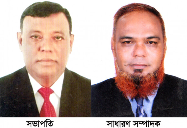 সিলেট জেলা ডেকোরেটার্স মালিক সমিতির কমিটি গঠন