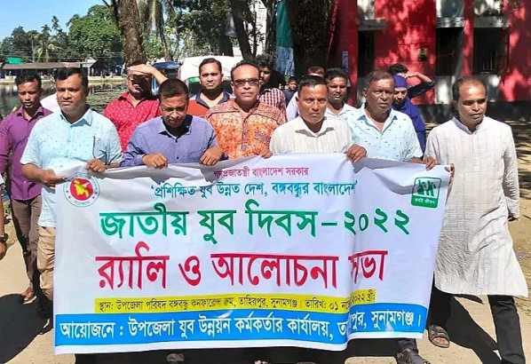 নিজেদের প্রতিষ্ঠিত করতে হলে আর পিছিয়েছে থাকলে হবে না