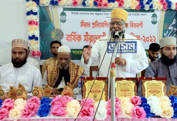 রাসুলুল্লাহ (সা.)-কে জানতে ও মানতে হবে এবং তাঁর আদর্শের দিকে মানুষদের ডাকতে হবে: মাওলানা হাবীবুর রহমান