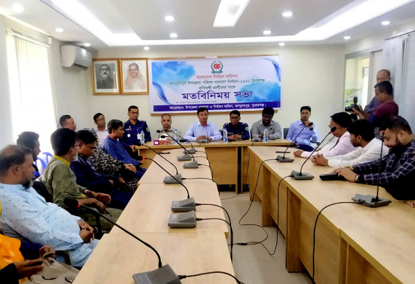 জগন্নাথপুরে উৎসবমুখর পরিবেশে সুষ্ঠ নির্বাচন হবে: সুনামগঞ্জ জেলা প্রশাসক