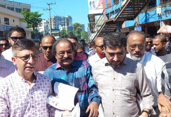 ২০ নভেম্বর গণসমাবেশ সফলের আহবান