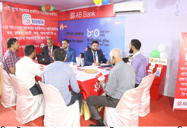 সিলেটে আয়কর তথ্য সেবা মাস-২০২২ এর উদ্বোধন