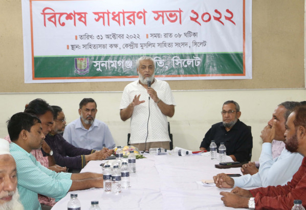 এলাকার উন্নয়নে আমাদেরকে সম্মিলিতভাবে কাজ করতে হবে