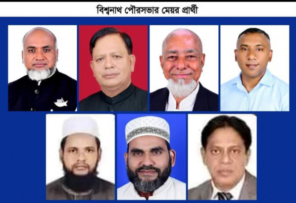 কে হচ্ছেন ১ম মেয়র?ভোট গ্রহণ আজ