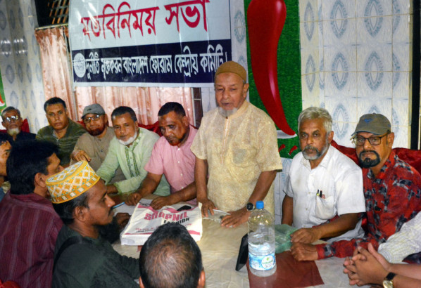 আমলাদের বিষয় সম্পত্তির হিসাব প্রদানের দায়ে থেকে অব্যাহতি দেয়ার অর্থ দুর্নীতিকে বৈধতা দেয়া: দুর্নীতি মুক্তকরণ বাংলাদেশ ফোরাম