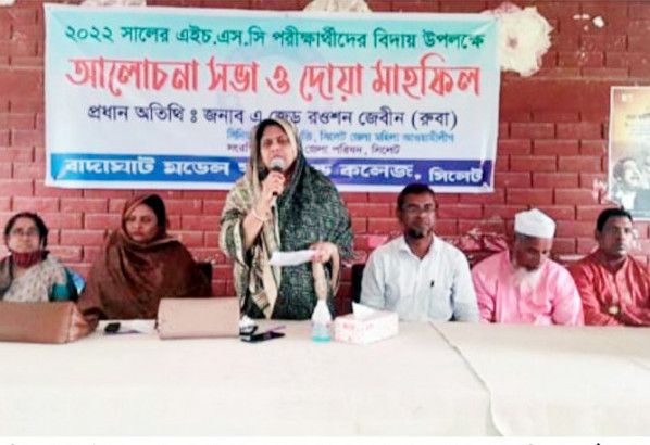 শিক্ষাকে সবার কাছে পৌঁছে দিতে শেখ হাসিনা সরকার কাজ করে যাচ্ছে : রুবা