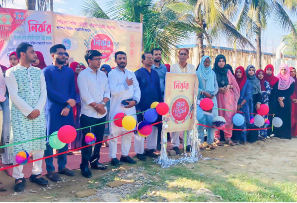 লতিফা-শফি কলেজে "নির্ঝর" সেচ্ছাসেবী সংগঠনের আত্মপ্রকাশ