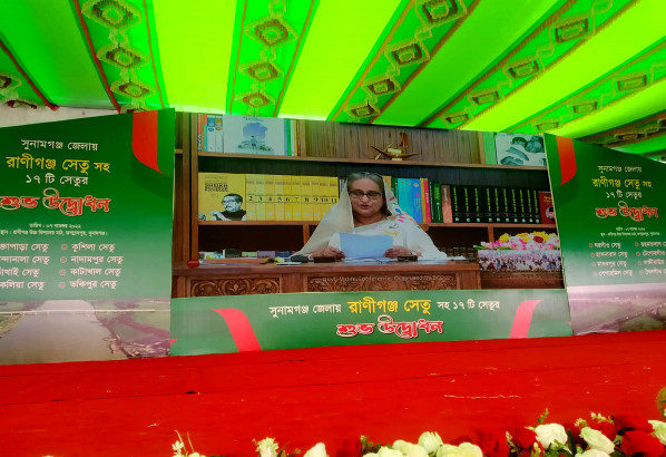 জগন্নাথপুরে স্বপ্নের রাণীগঞ্জ সেতু উদ্বোধন করলেন প্রধানমন্ত্রী, অনুষ্ঠানে ২০ হাজার মানুষের সমাগম