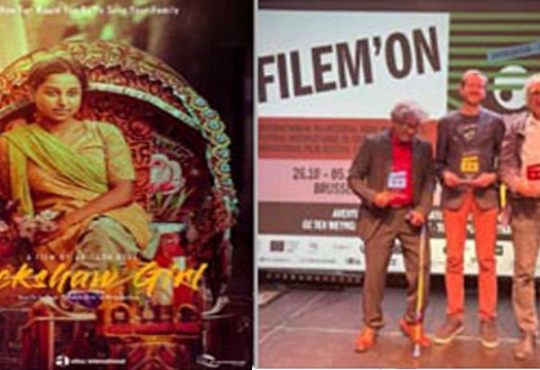 ব্রাসেলস আন্তর্জাতিক চলচ্চিত্র উৎসবে পুরস্কার জিতেছে ' রিকশা গার্ল'