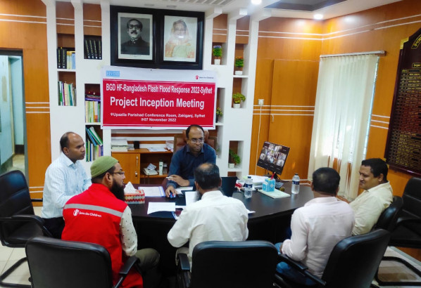 বিজিডি এইচএফ - বাংলাদেশ ফ্লাস ফ্লাড রেসপন্স২০২২- সিলেট প্রকল্প এর উপজেলা প্রকল্প অবহিত করণ সভা