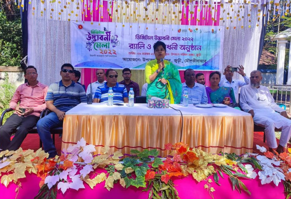 জুড়ীতে ডিজিটাল উদ্ভাবনী মেলার উদ্বোধন