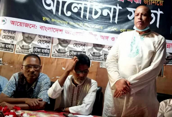 জগন্নাথপুরে যুবলীগের প্রস্তুতিসভা