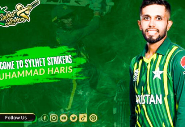 সিলেটের হয়ে বিপিএল মাতাবেন হ্যারিস
