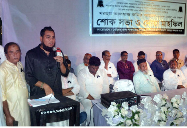 খোজারখলায় সালিশি ব্যক্তিত্ব জমির আহমদের স্মরণে শোক সভা অনুষ্ঠিত