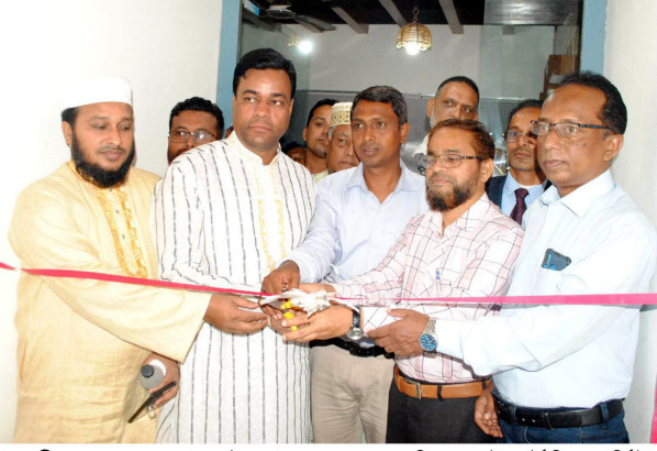 স্মার্ট বিল্ড আর্কিটেক্ট এন্ড ইঞ্জিনিয়ার্সের শুভ উদ্বোধন