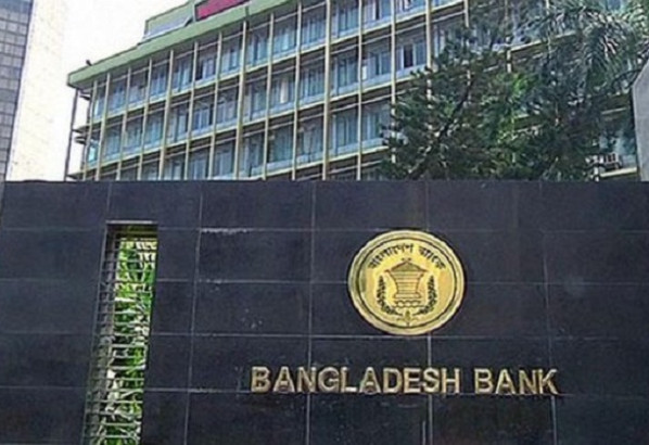 ‘কোনো ব্যাংক বন্ধ হবে না, আমানত নিয়ে আতঙ্কের কিছু নেই’