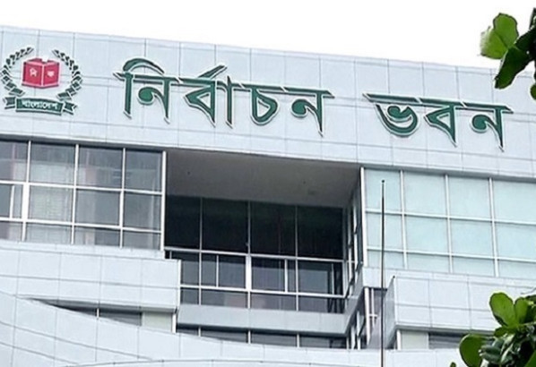 ২০২৪ সালের শুরুতেই সংসদ নির্বাচন: ইসি