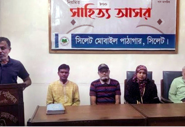 সংস্কৃতির জগতে মিশু চিরকাল বেঁচে থাকবেন: আব্দুস সাদেক লিপন