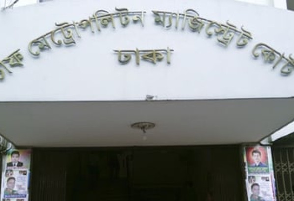 জামায়াত আমিরের ছেলে রাফাত ফের দু’দিনের রিমান্ডে