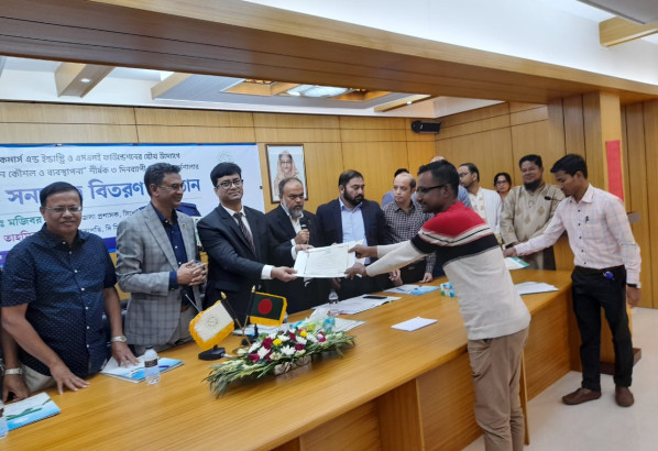 সি‌লেট চেম্বার (এস‌সি‌সিআই) ও এসএমই ফাউন্ডেশন উদ্যোগে উদ্যোক্তা সৃ‌ষ্টি কর্মশালা অনু‌ষ্ঠিত