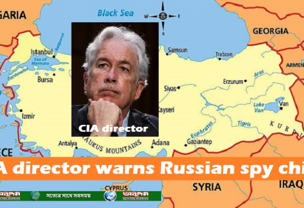 রাশিয়া ও যুক্তরাষ্ট্রের গোয়েন্দাপ্রধানের বৈঠক, হুঁশিয়ারি