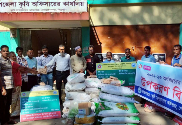 গোয়াইনঘাটে সরিষা চাষীদের মধ্যে বীজ সার ও পাওয়ার টিলার বিতরণ