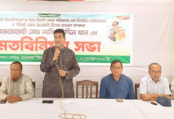 আগামী পাঁচ বছর আমার কাজে আপনাদের সহযোগীতা চাই: সাংবাদিকদের সাথে মতবিনিময়ে এডভোকেট নাসির খান