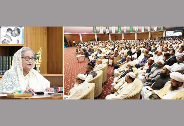 ইসলামের অপব্যাখ্যা প্রতিরোধ করে এর মর্মবাণী হৃদয়ে ধারণ করুন : প্রধানমন্ত্রী