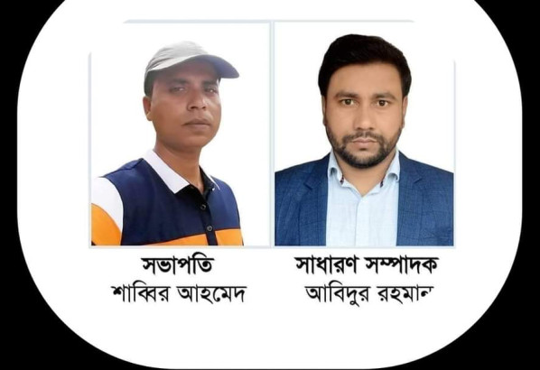 কোম্পানীগঞ্জ প্রেসক্লাবের নয়া কমিটি গঠন : নেতৃত্বে শাব্বির-আবিদ