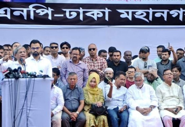 ‘আসল ঘোষণা’ ডিসেম্বরের ১০ তারিখে : মির্জা ফখরুল