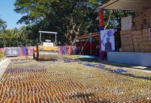 সিলেটে সাড়ে ২০ কোটি টাকা মূল্যের মাদক ধ্বংস করেছে বিজিবি