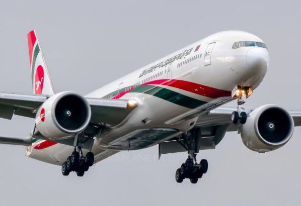 টিকিট কারসাজি: ১৫ মিনিটে ৪৪ লাখ টাকা ক্ষতি বিমানের