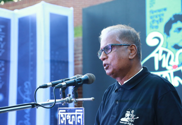 কর্মের মাধ্যমে পৌছে গেছেন অনন্য যোগ্যতায়: বীর মুক্তিযোদ্ধা নাট্যজন নাসিরউদ্দীন ইউসুফ বাচ্চু