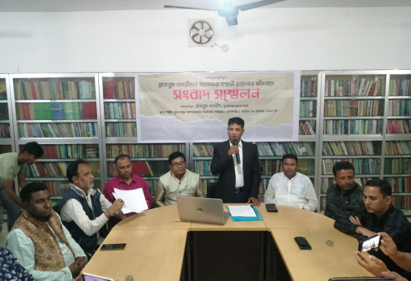 হেযবুত তওহীদের পথসভায় সন্ত্রাসী হামলার প্রতিবাদে সুনামগঞ্জে সংবাদ সম্মেলন